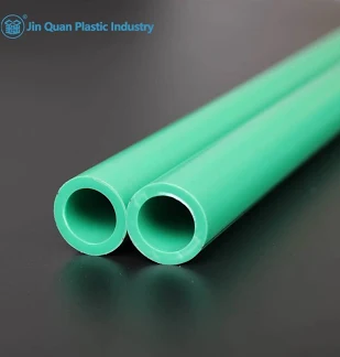 PPR PIPE 25MM
